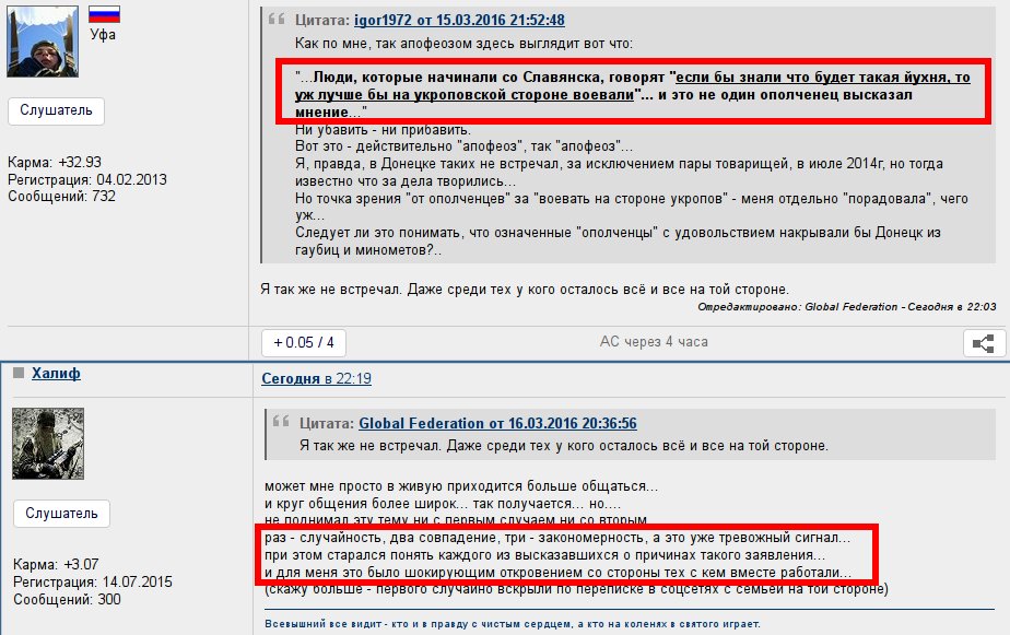 [Зображення: CdsqwcfUkAAsYkN.jpg:large]