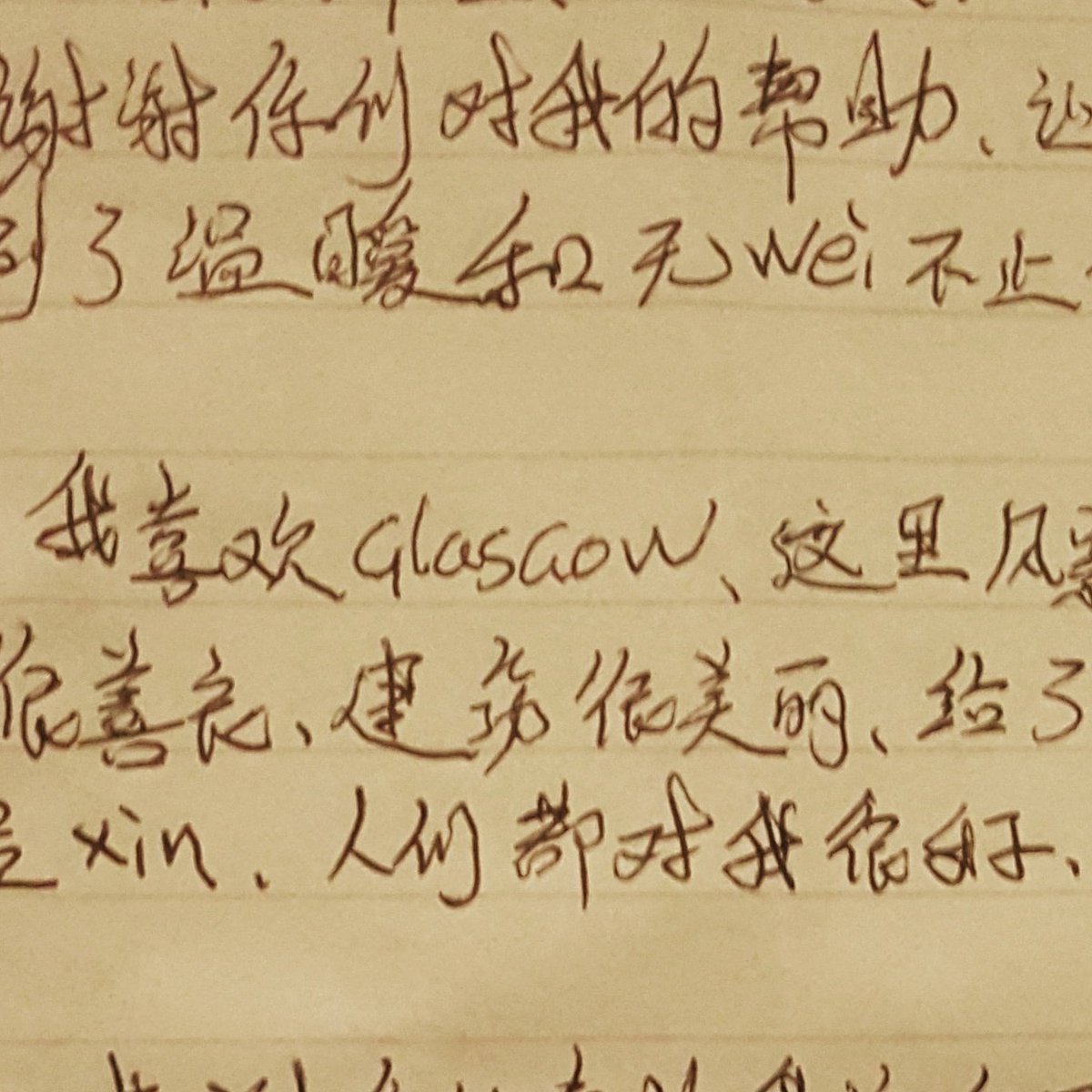 Refuweegee's tweet photo. How beautiful is this?! We can't wait to get it translated! #love #returnletters #makingadifference https://t.co/CyqBFkRh3S
