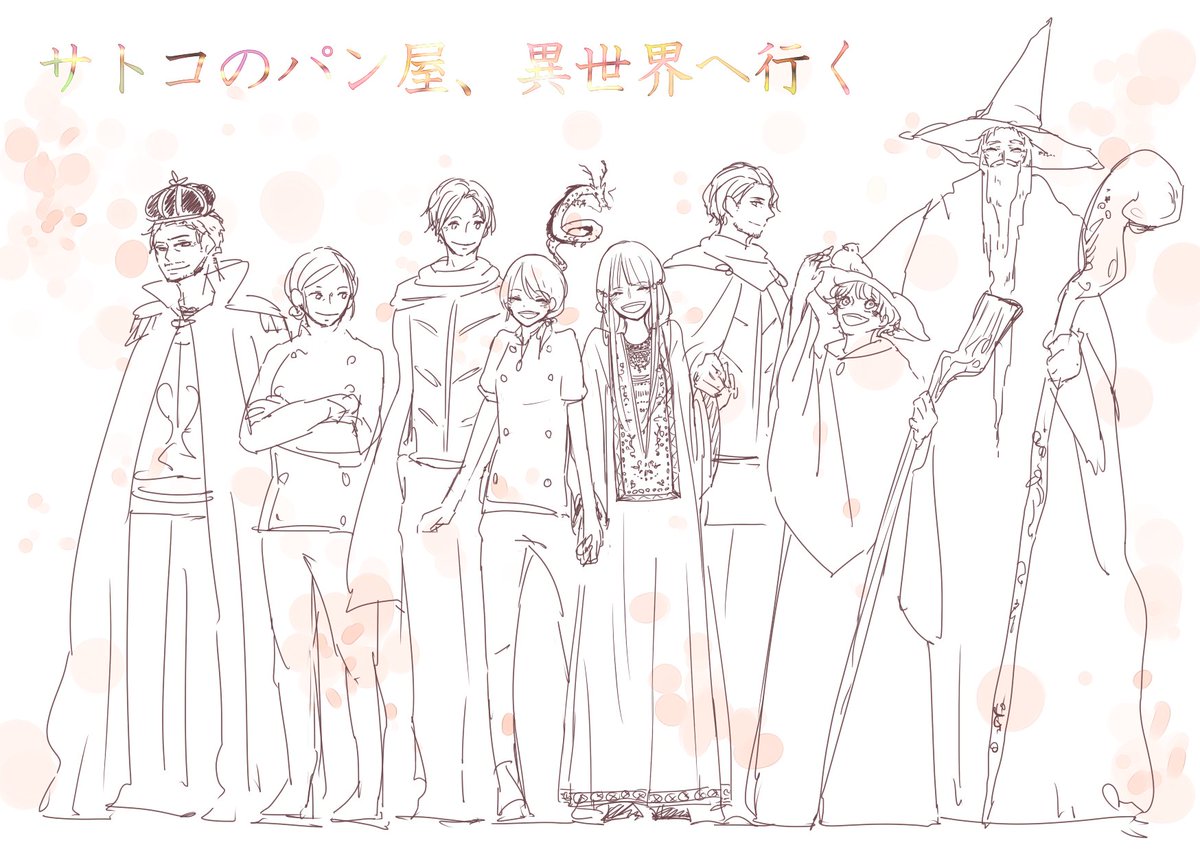 Naroun4565br Twitter Search