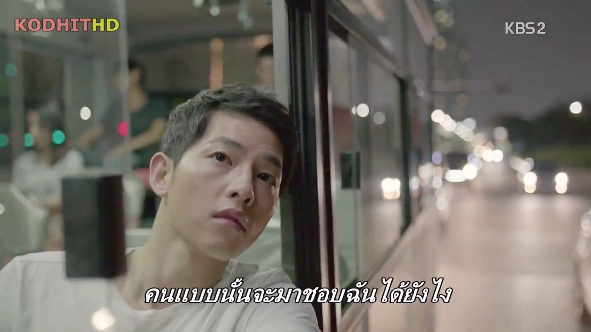 oohseries's tweet photo. นั่นสินะ :(
#oohseries 
#DescendantsOfTheSun https://t.co/NWI8V3rhcH