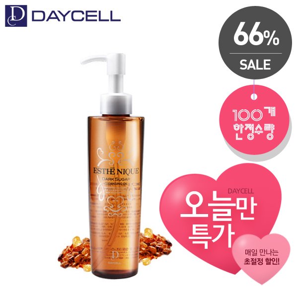 Daycell tweet media