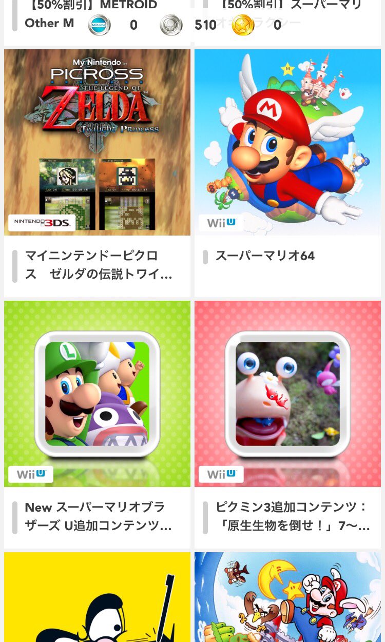 CdthEC2UkAEwiQl.jpg:orig