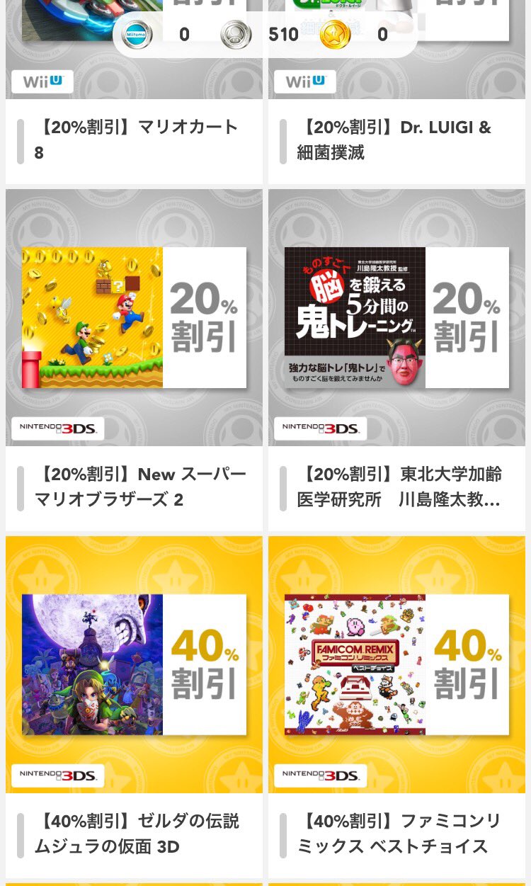 CdthEC3VAAAAVvL.jpg:orig