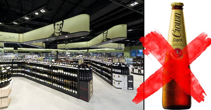 BetootaAdvocate's tweet photo. Dan Murphy’s To Remove Crown Lager From Their Premium Beer Section: https://t.co/SrXV3pBA7G #CrownLager #DanMurphys https://t.co/5wmDN0xQDU