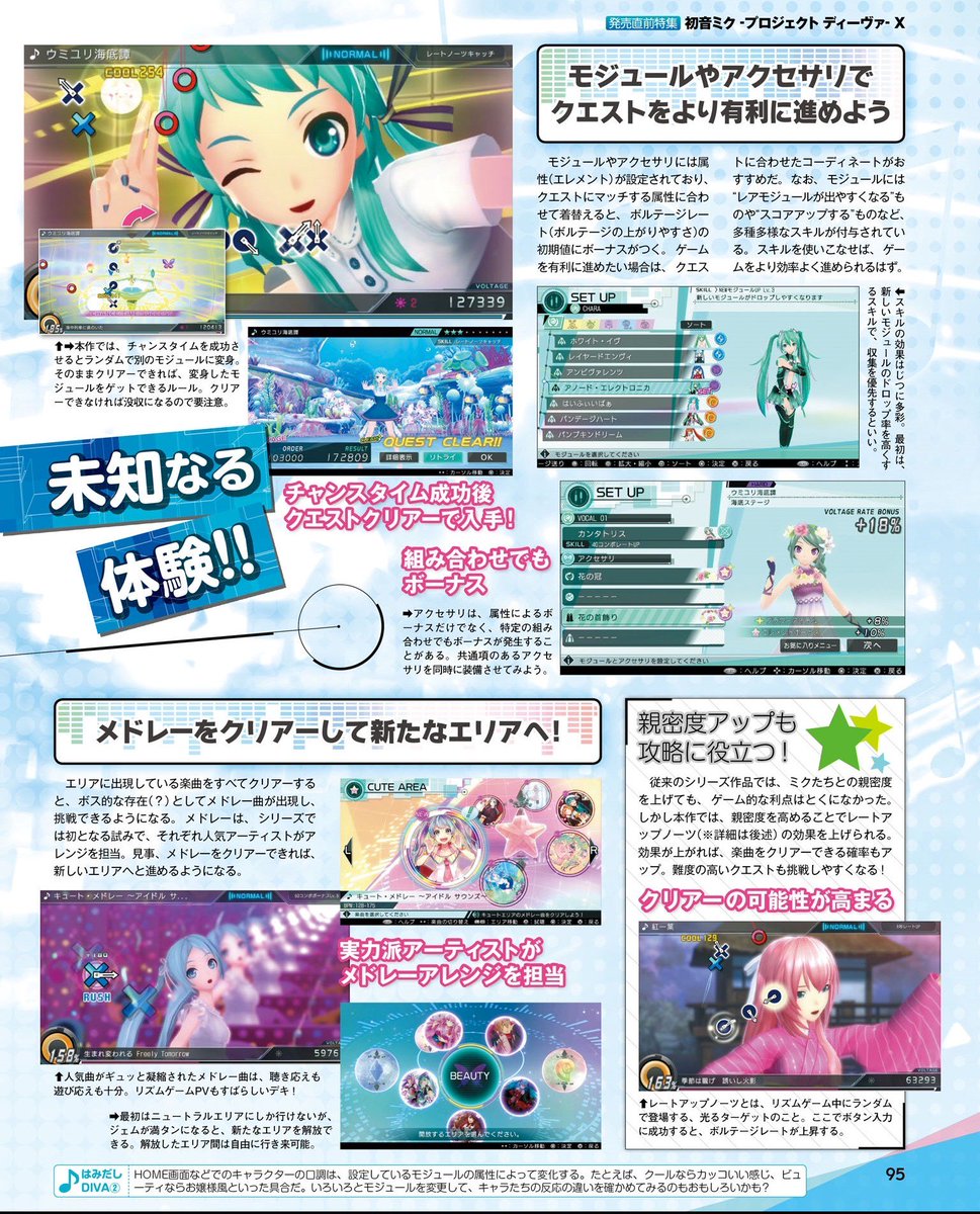 CdtvFV9VIAAdmCo.jpg