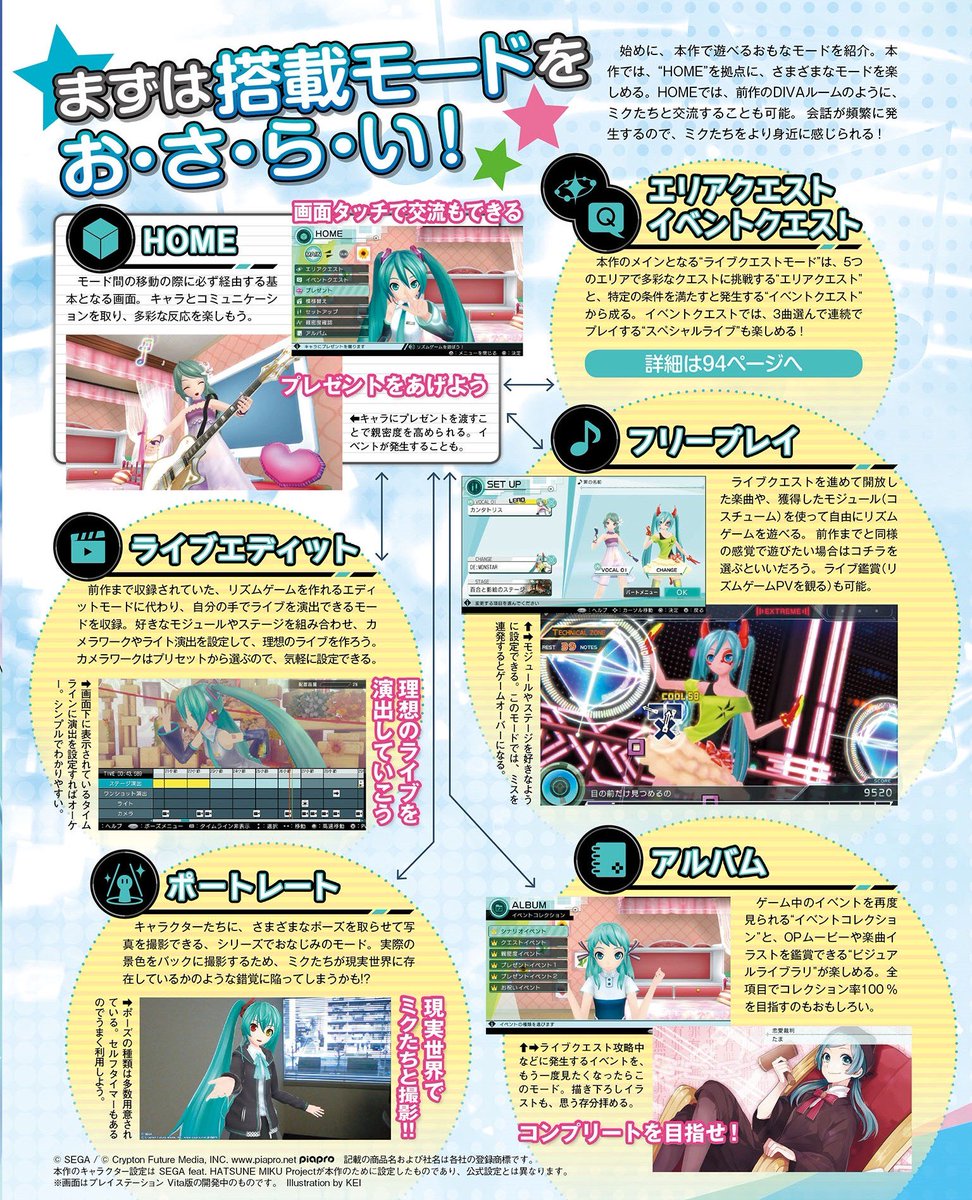 CdtvFXpUIAADQnq.jpg