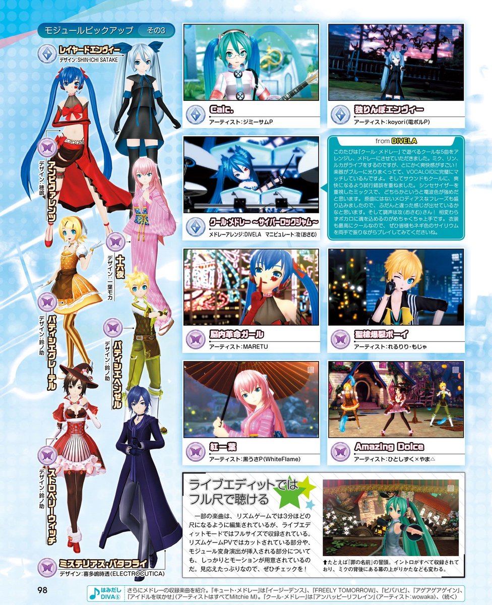 CdtvdGPUIAE2ZQU.jpg