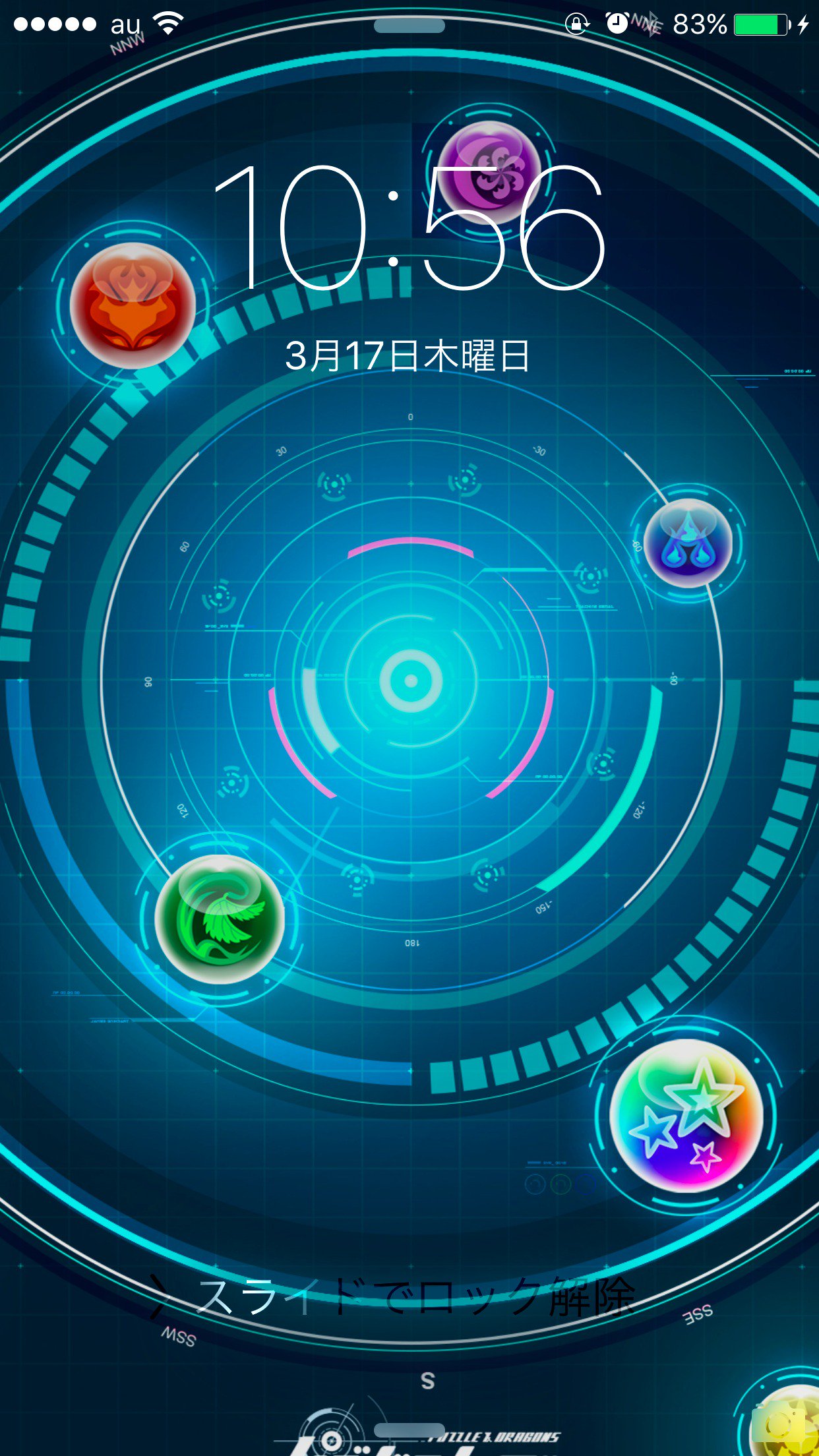 パズドラ攻略 Game8 運良く虹色ドロップが手に入ったので パズドラレーダーの壁紙をゲットしました 虹色ドロップのおすすめの使い道 T Co Ggf559exdm プラスを選ぶかピィを選ぶか T Co 8falkdyams Twitter