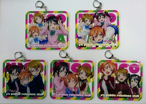 徳井青空 わくわくの翼 絶対欲しいんだよなぁ Rt Bushim Info ラジオcdにこりんぱな 1巻 5巻のジャケットを使用した にこりんぱなデカアクリルキーリングです 大きいのでとにかく目立ちます T Co Gtlynkzjch T Co M2jhgrhoas