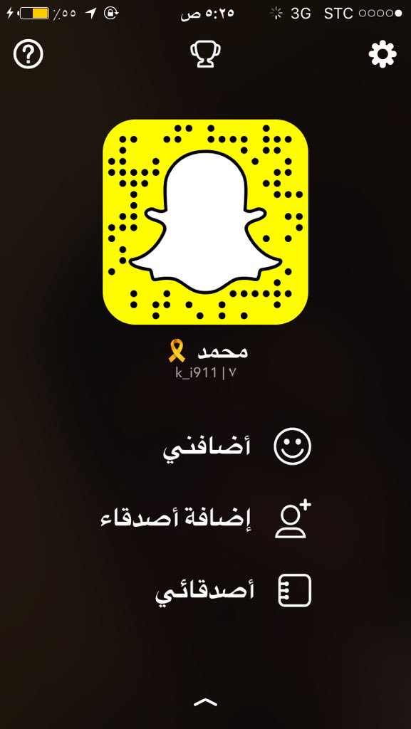 #سعوده قريبا جدا العدد ١٠٠ نساء للحجز ضفني بالسناب الرجال اذ فتح التسجيل لحقو اضيفوني سناب