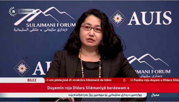 RudawEnglish's tweet photo. The KRG is committed to bringing social development gains to the people, says Sibel Kulaksiz w/World Bank #SuliForm https://t.co/wfIUl67Z30