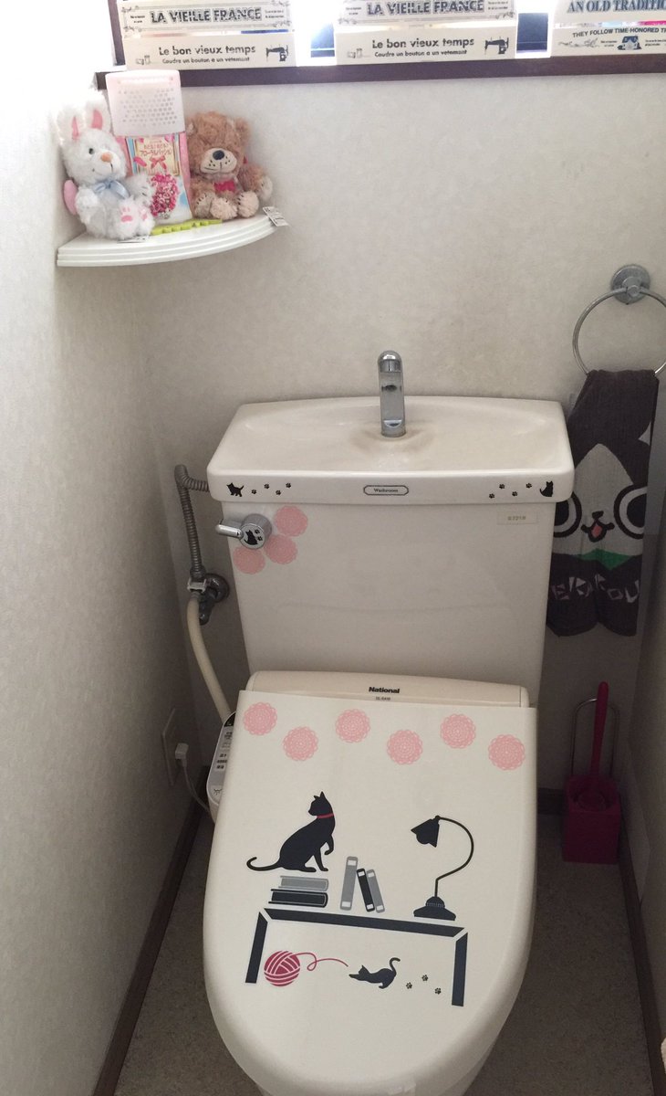 100均でできるトイレ飾りのアイデア おしゃれすぎるトイレを実現 片付け嫌いの断捨離
