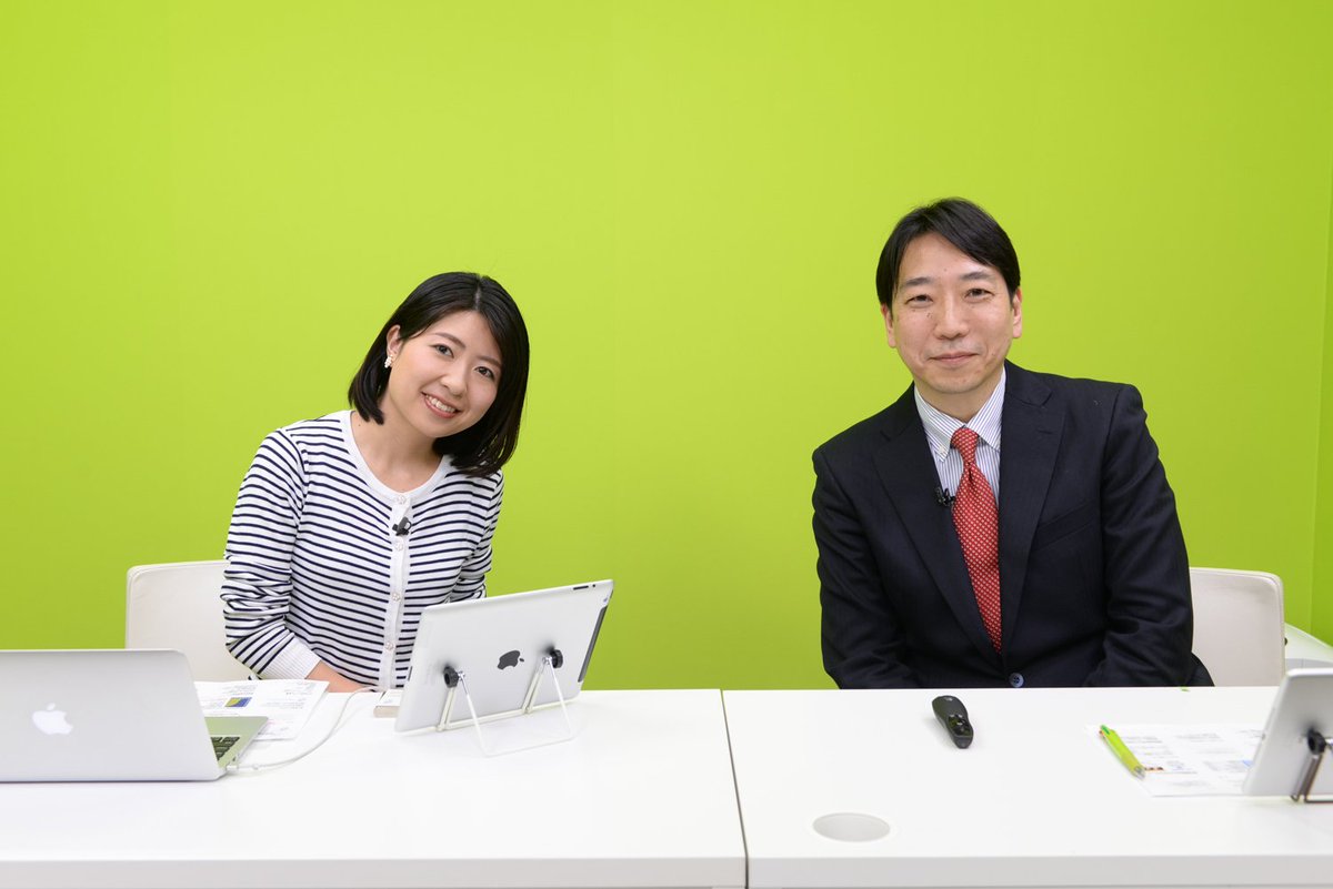 pr_optima's tweet photo. 昨日はスクーさんのオンライン学習動画サイトにて弊社中が「プライバシーマーク取得の基礎・実践」の授業をさせていただきました！https://t.co/UfVNrvRY1q #個人情報保護 #pmark #optimasolutions https://t.co/Y9wIV9ngOB