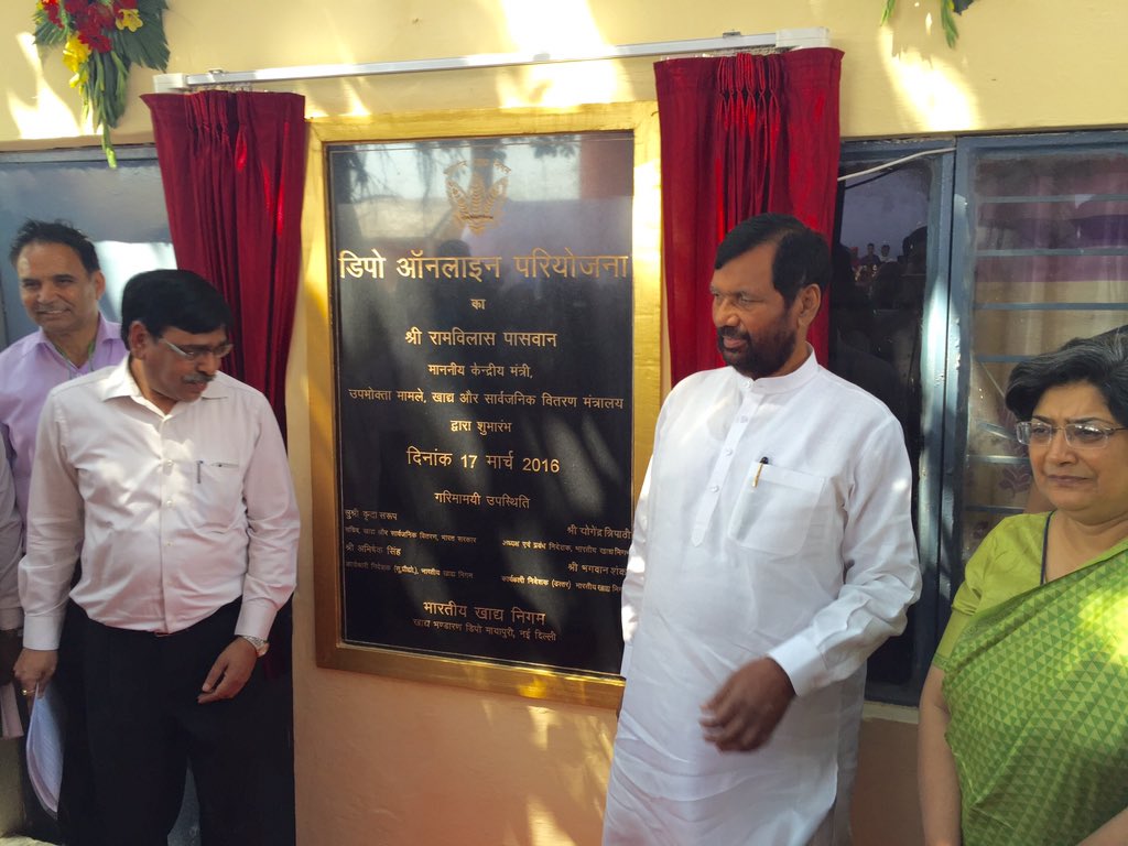 irvpaswan's tweet photo. मायापुरी, दिल्ली में भा.खा.नि. का डिपो ऑन-लाइन का दीप जलाकर औपचारिक शुभारंभ https://t.co/gtNt0EeL5L