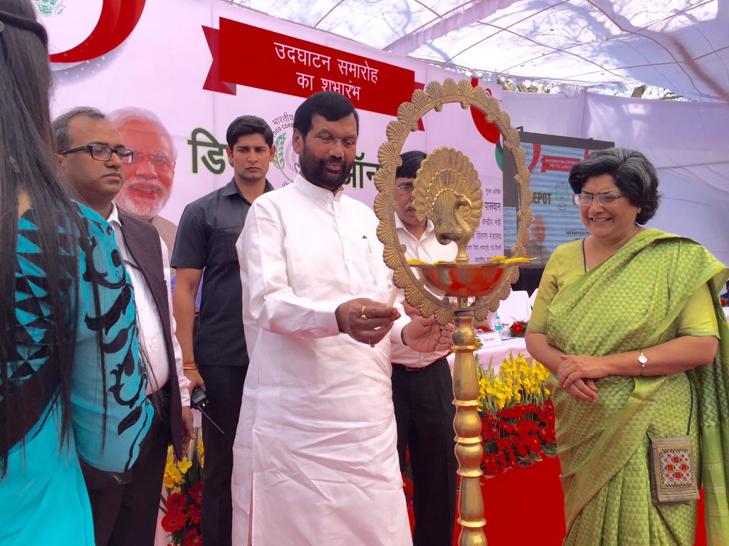 irvpaswan's tweet photo. मायापुरी, दिल्ली में भा.खा.नि. का डिपो ऑन-लाइन का दीप जलाकर औपचारिक शुभारंभ https://t.co/gtNt0EeL5L