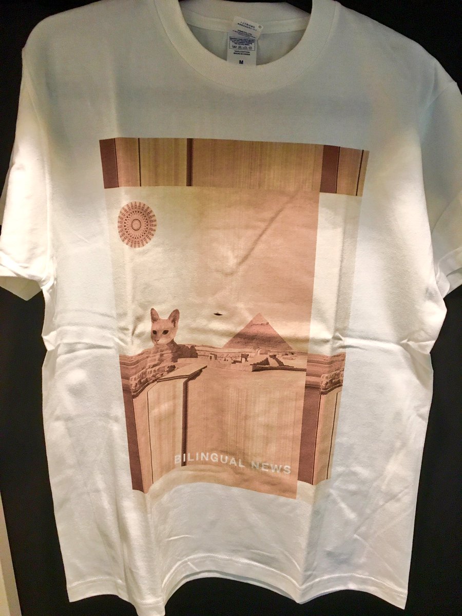 バイリンガルニュース V Twitter 25wani でしょ Haha Thank You Mami