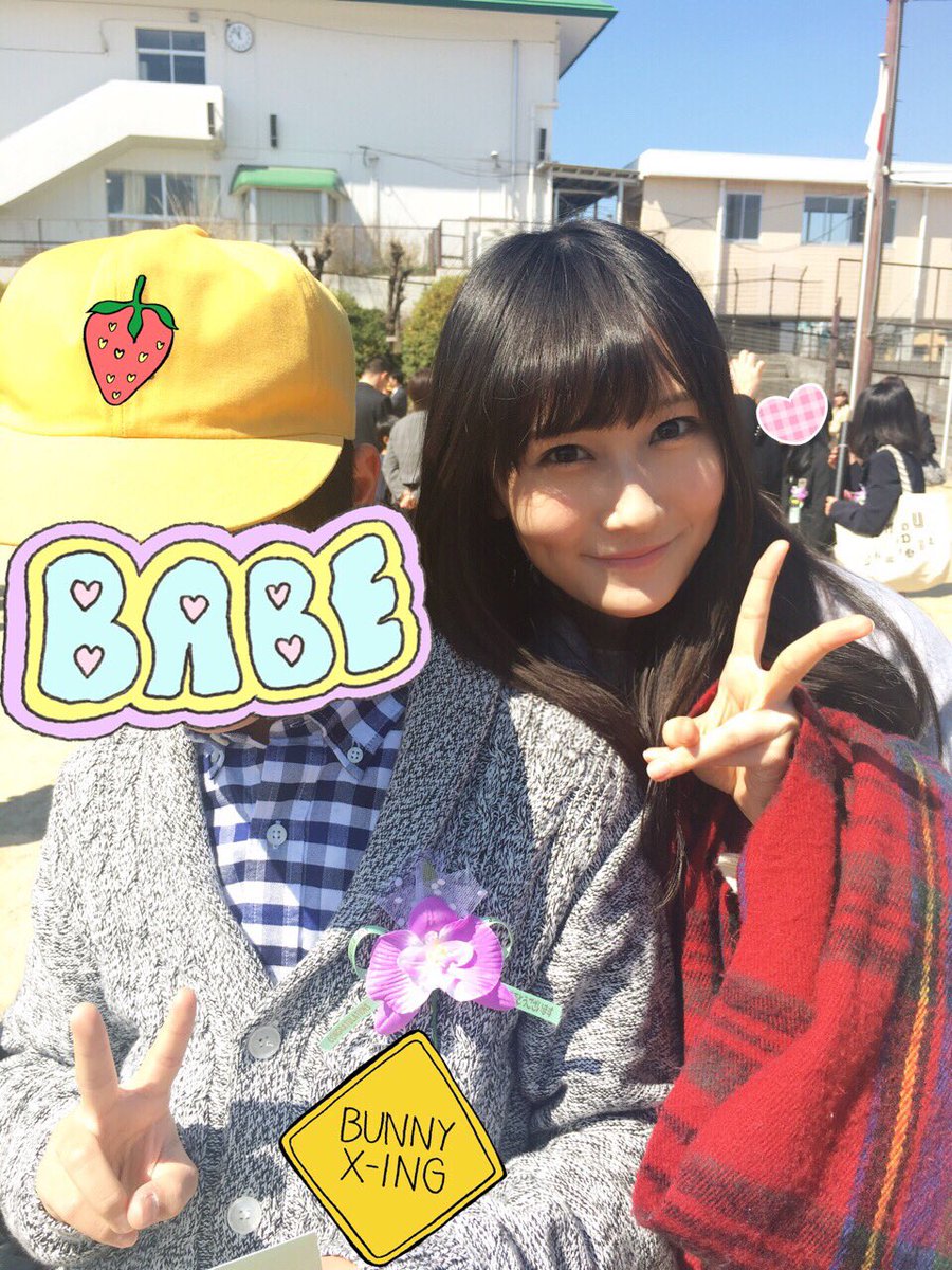 矢倉楓子 Sur Twitter 弟の卒業式に行ってきました 後ろから見る弟の背中が すごく大きかった それに 先生にも たくさんっ愛されていたんだなぁって 卒園式 卒業式 と見に行けたから 中学校の卒業式も絶対見届けるぞ おめでとう 矢倉楓子 Sur Twitter 弟の卒業式に行ってきました 後ろから見る弟の背中が すごく大きかった それに 先生にも たくさんっ愛されていたんだなぁって 卒園式 卒業式 と見に行けたから 中学校の卒業式も絶対見届けるぞ おめでとう