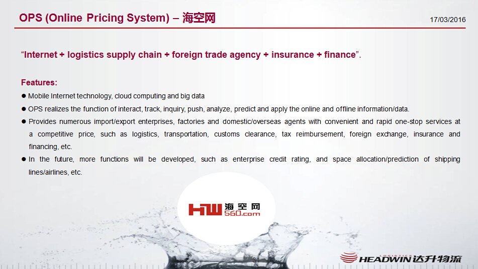 HEADWIN LOGISTICS tweet media