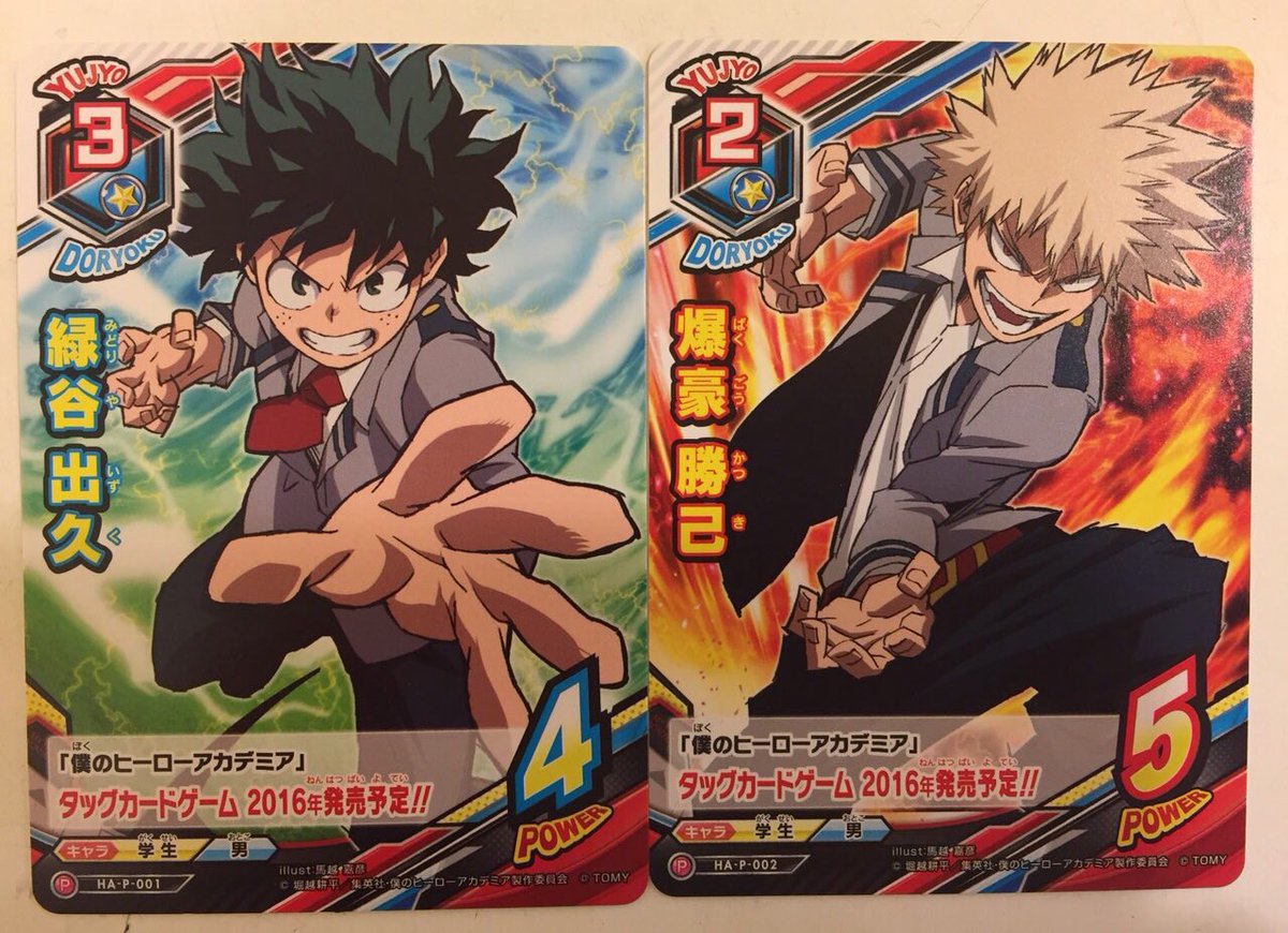 ジャンプショップ JUMP SHOP【公式】 on Twitter: