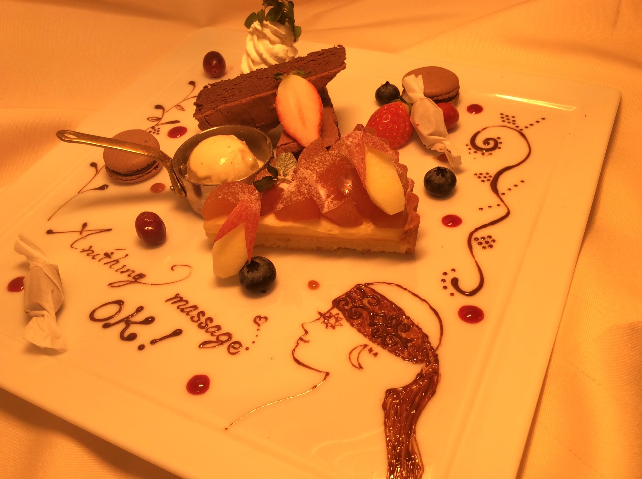 Common Cafe 新宿東口店 かわいい誕生日プレートでお祝い ご予約お待ちしてます ﾉ 新宿 カフェ 誕生日 お祝い サプライズ T Co Jg8mcbyrb0 Twitter