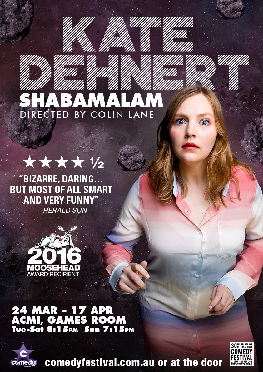 Kate Dehnert tweet media