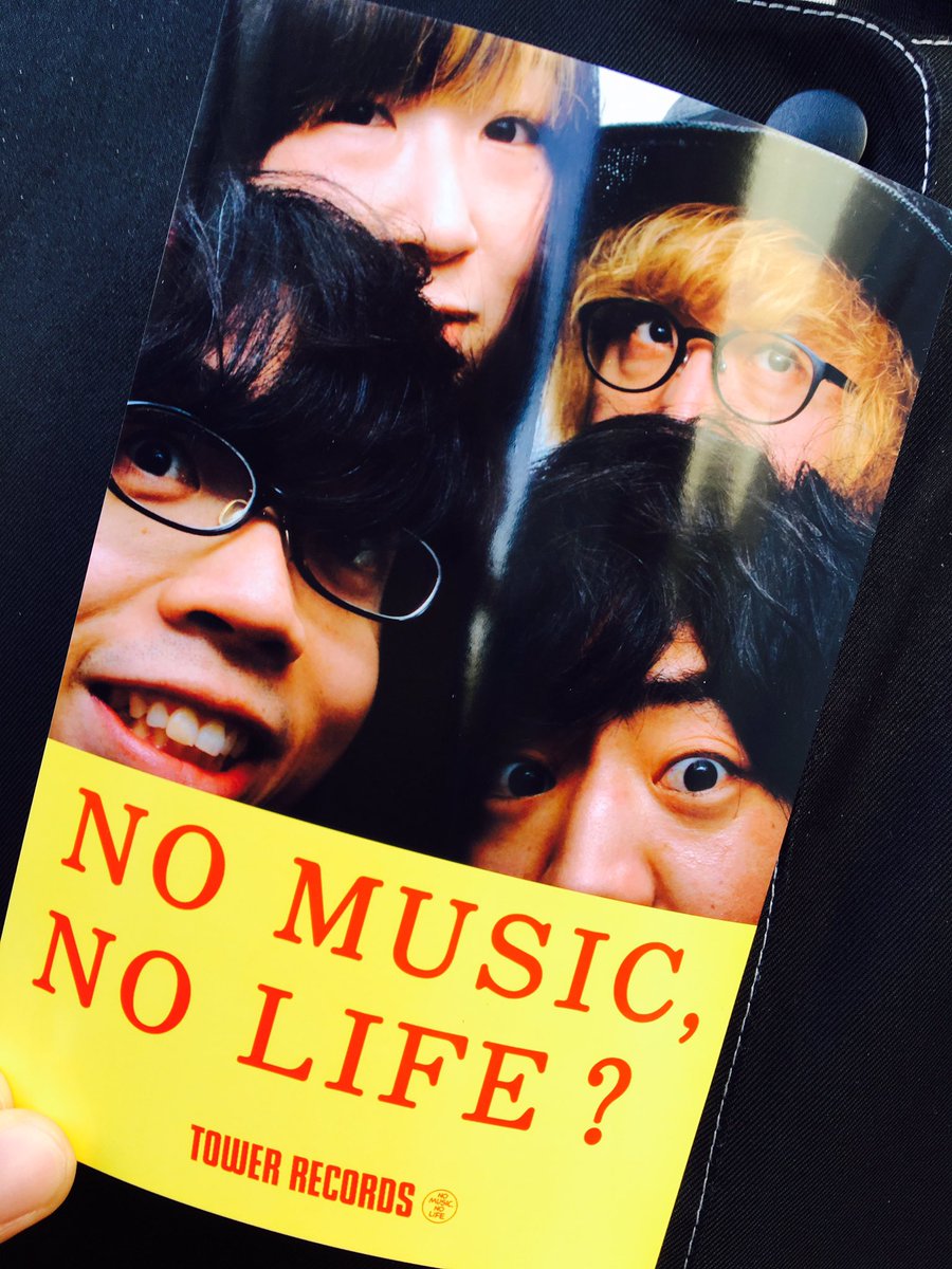 WHITE_ASH_band's tweet image. メンバー全員でタワーレコード難波店さまへ！！

お店内にはタワーレコードオリジナルのポストカードを作れる機械があり、メンバーで撮りました！ お越しの際はぜひご利用ください♫

#SPADE3 
#インストアイベント