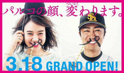 西本早希 Twitter Search Twitter