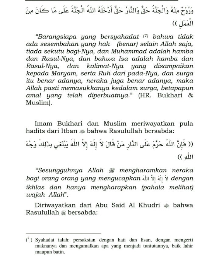 FatwaSyafii's tweet photo. #Lanjutan_pelajaran2 https://t.co/xQBsMmUvMp