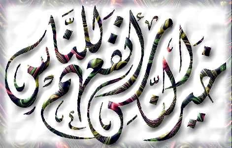 خالد ابوعبدالرحمن tweet media