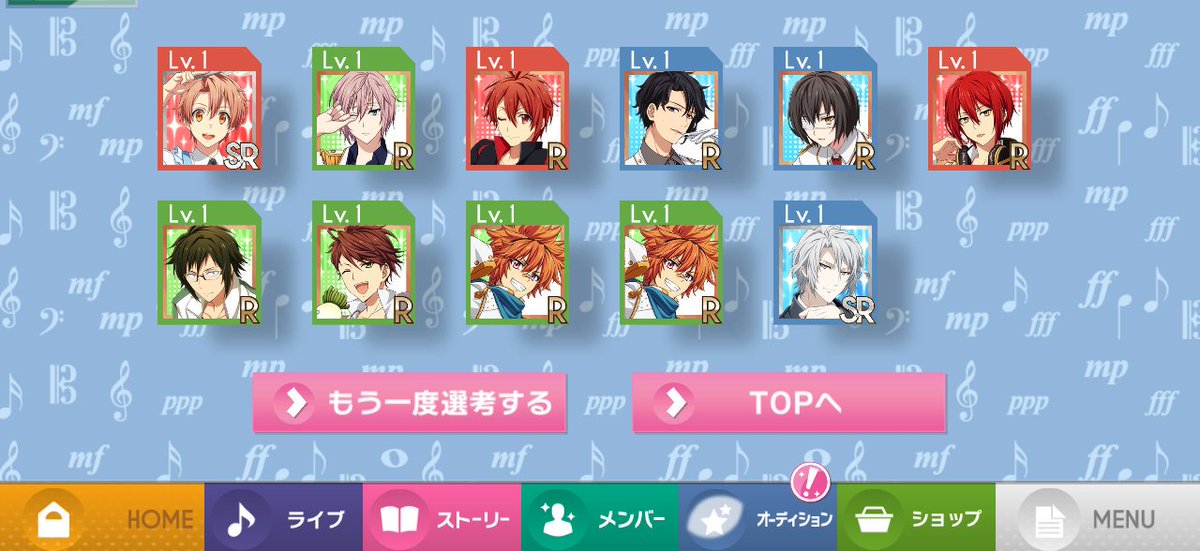__non72's tweet photo. ハハハハハハハハハハハハハハハハハハハハハハハハハハハハハハ https://t.co/riVFmslKAx