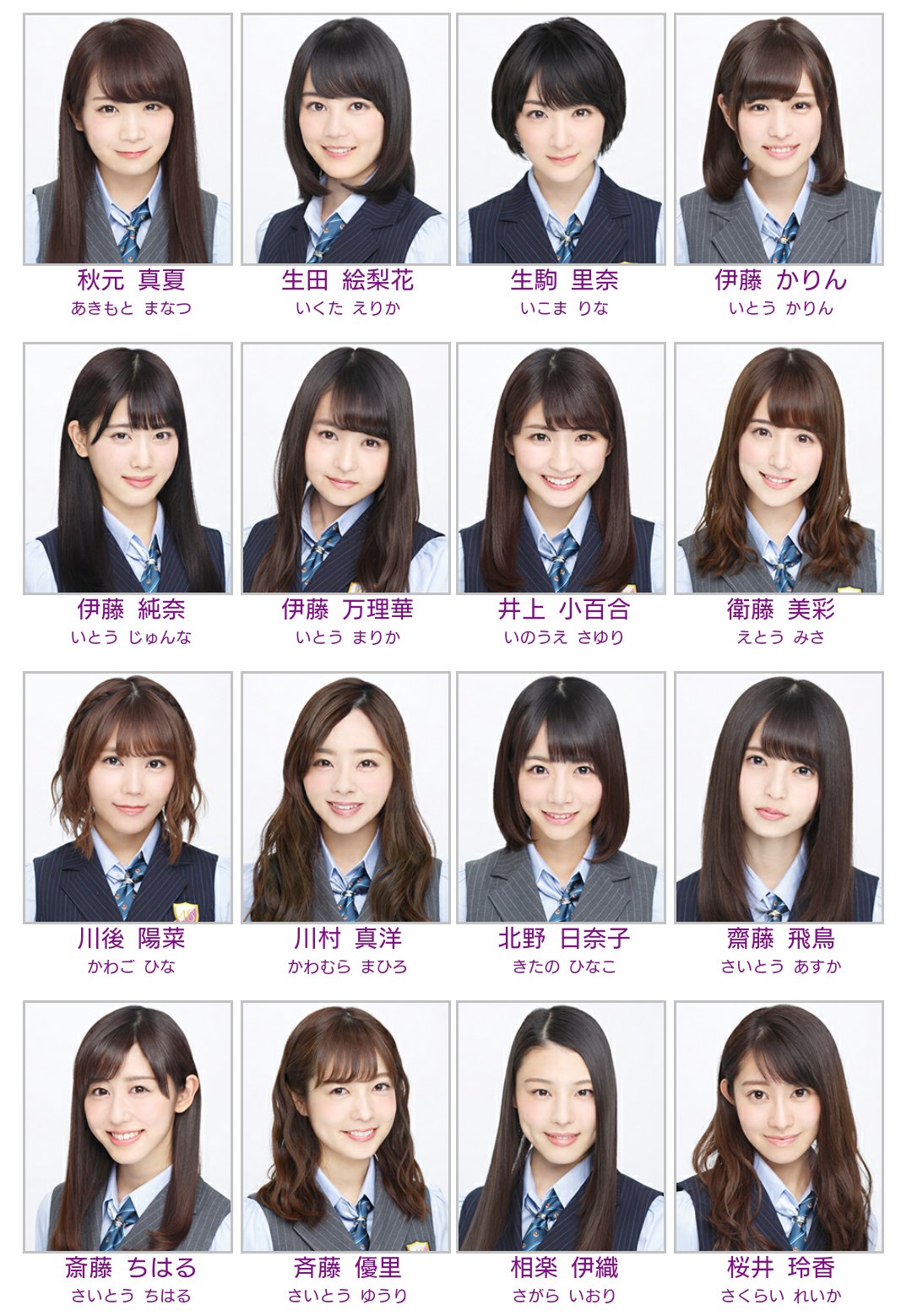 乃木坂46ハルジオンが咲く頃メンバー全員直筆サイン入りポスター 乃木坂46ハルジオンが咲く頃メンバー全員直筆サイン入りポスター