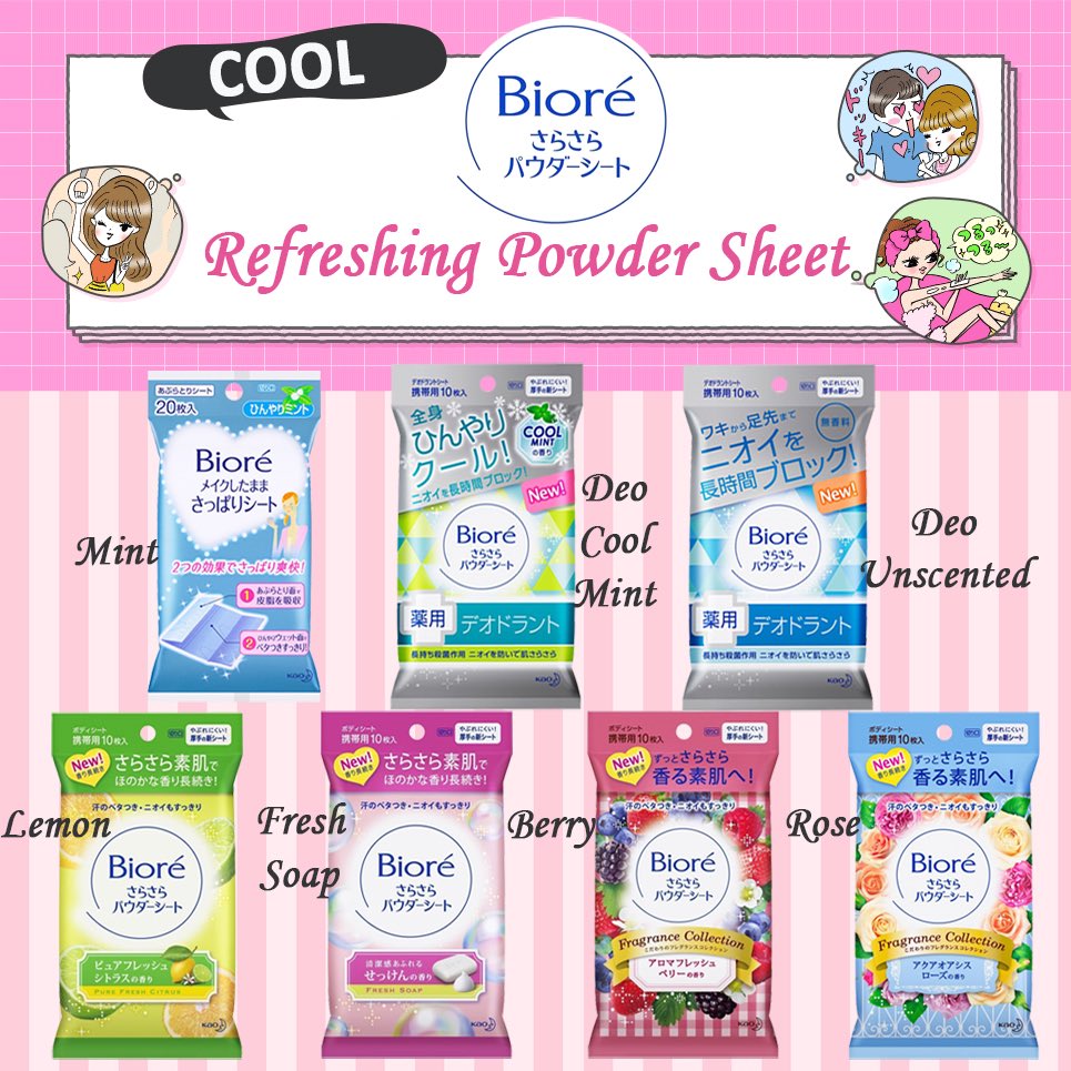 Sentoheal's tweet image. Try Biore Refreshing Wipes to removes dirt, sweat &amp;amp; odor in hot days!
ow.ly/ZA9o8