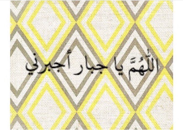 riyyad's tweet photo. https://t.co/pSqPM1iiSB