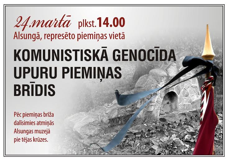 IngaMuzejs's tweet image. 