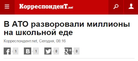 CduyNfsW0AA3QFc.jpg:large