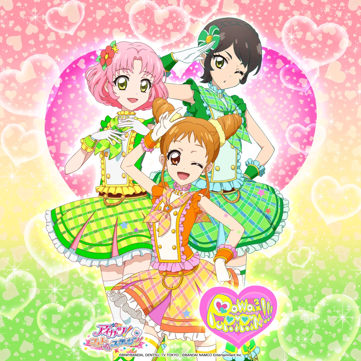 アイカツ すくえあくる 缶バッジ 有栖川おとめ ぽわぽわプリリン 24点セット Cdv0uQeUIAAMiml?format=webp&