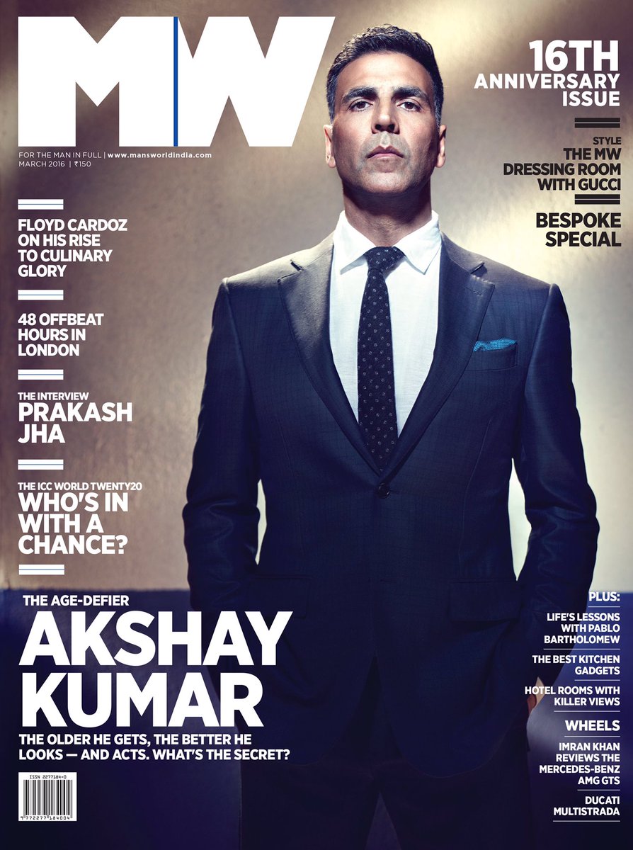 Standing tall...on this month's cover of Man's World! Like?