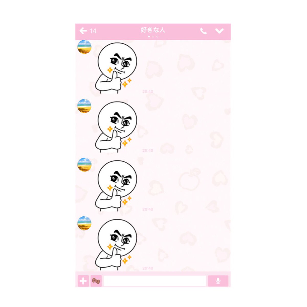 loveepress's tweet photo. .

好きな人にかまちょされるなら
スタンプよりも言葉がいい😊

電話とかやばい🙊💕

. https://t.co/heYBLONvXC
