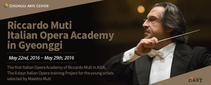 SwissGART's tweet photo. #Maestro #RiccardoMuti #ItalianOpera #Academy #GyeonggiArtsCenter #classic #music #Conductor #Singer #OperaCoach https://t.co/Y60QfhRzkT
