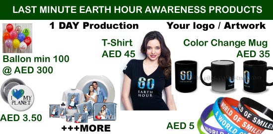 printshop4me's tweet photo. Make Earth Hour awareness products in 24 hours Dubai - UAE. #EarthHourUAE 
Sales : 055 432 67 12  @printshop4me #RT https://t.co/R5OOeK3K2G