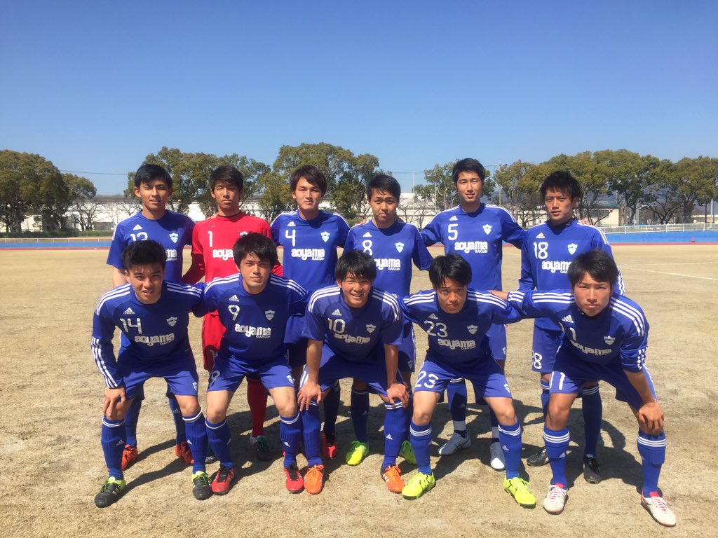 青山学院大学体育会サッカー部 大学サッカースプリングカップ16 試合結果 Vs尚美学園大学a 0 1 スタート 斎藤駿 森下 中島 小田倉 椿 山田 瀬川 窪園 森 三田 伊藤 途中出場 飛田 斎藤雄 小田 小泉 多田大 T Co Jpfizdxg5o 青山学院大学体育会サッカー部 大学サッカースプリングカップ16 試合結果 Vs尚美学園大学a 0 1 スタート 斎藤駿 森下 中島 小田倉 椿 山田 瀬川 窪園 森 三田 伊藤 途中出場 飛田 斎藤雄 小田 小泉 多田大 T Co Jpfizdxg5o