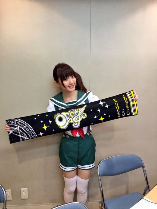 魔法少女オーバーエイジさん がハッシュタグ 遠藤ゆりか をつけたツイート一覧 1 Whotwi グラフィカルtwitter分析