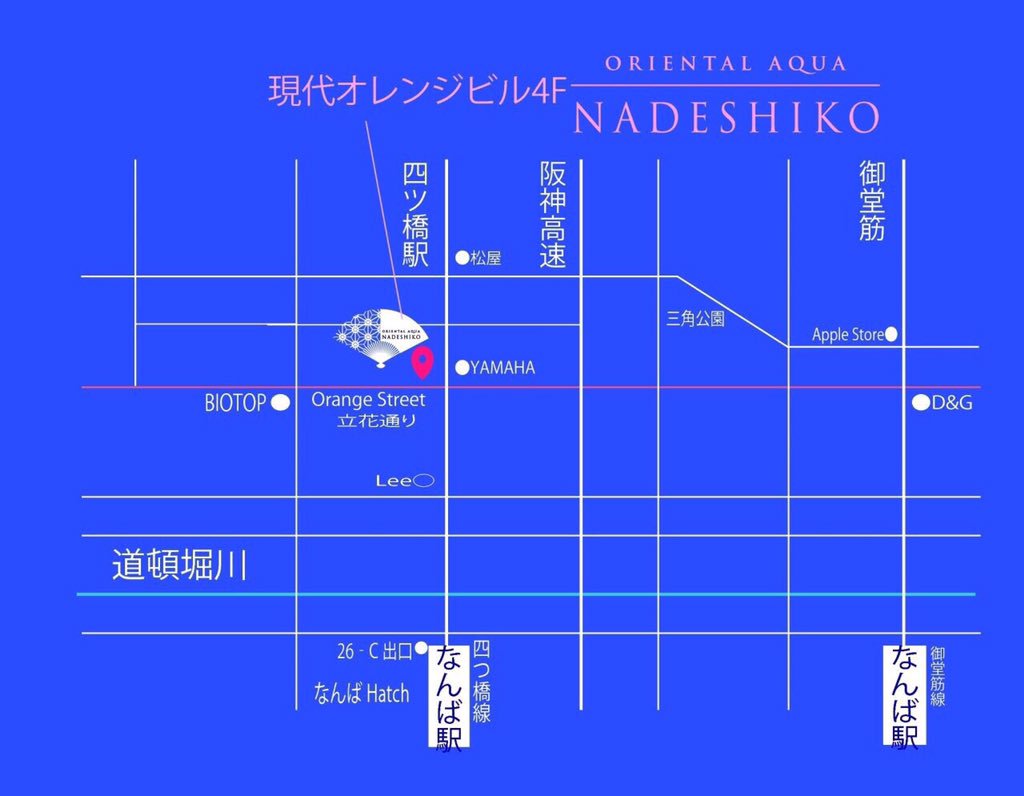 high_next_'s tweet image. この度High Next!!毎週土曜日
最近かなりの盛り上がりを見せている
”なでしこ”にてパーティ参加することになりました😊✨

女性は料理など”ハイネクのゲスト”で600円で食べ放題❗️夕食がてらパーティも楽しめますよ♡