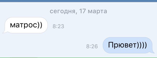 alenaEAB's tweet photo. Опять он😹😹😈 https://t.co/wLiyKN7i3k