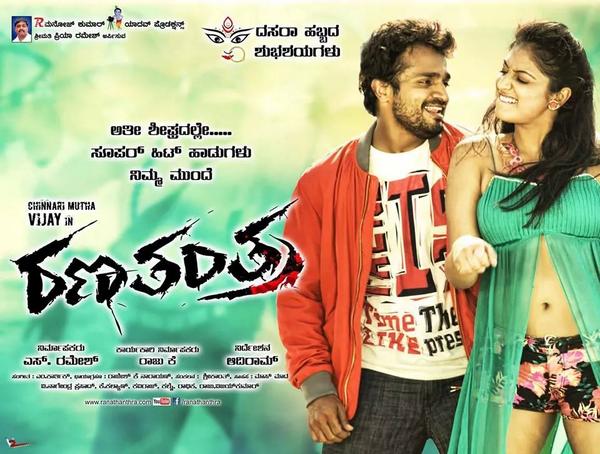 farman_pasha's tweet photo. @HariPrriya6 all the best for the movie trailer is soooo thrilling u looking super in posters and in trailer https://t.co/cMYMqmuDK9