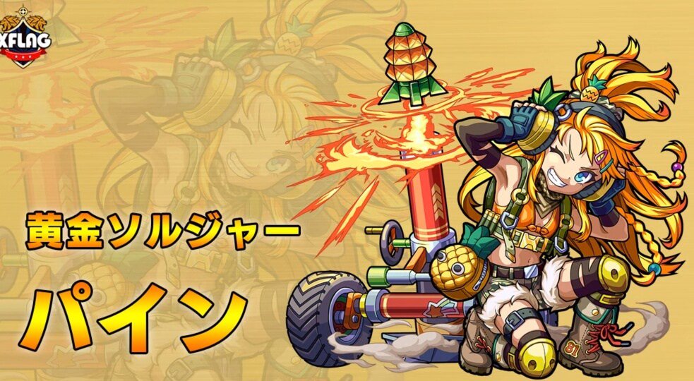 キッチンヒーローズ キッチンヒーローズ