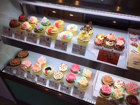 Goo Blog در توییتر 大阪の可愛いカップケーキ屋さん ショーケース並ぶケーキが可愛いすぎますね 可愛いカップケーキのお店 T Co Vz5hqr8trt Gooオススメ T Co W38huxw0qv