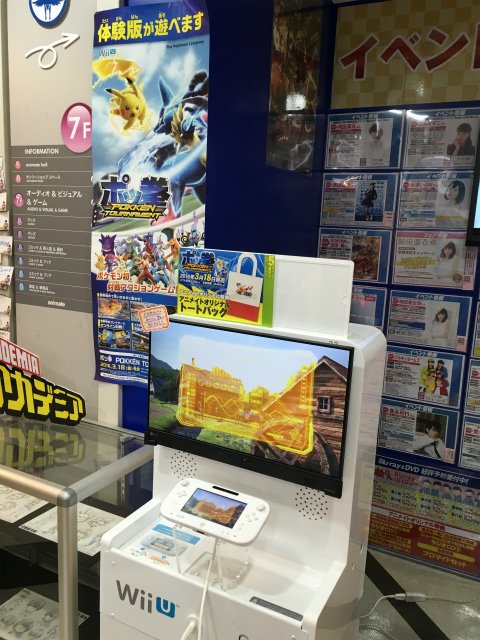 アニメイト池袋本店 Wiiu試遊台更新 本日より 7fに設置しておりますwiiuの試遊台でなんと ポッ拳 Pokken Tournament が遊べるようになりましたアニ 超綺麗な画質で楽しんでアニ ポッ拳 は3月18日発売アニよ T Co Ovkqun6ad8