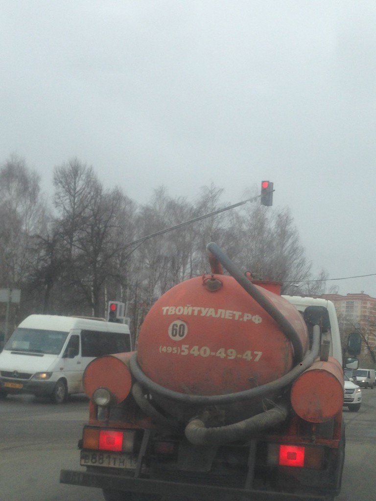 Электричество в оккупированном Севастополе снова будут подавать по графику - Цензор.НЕТ 7907