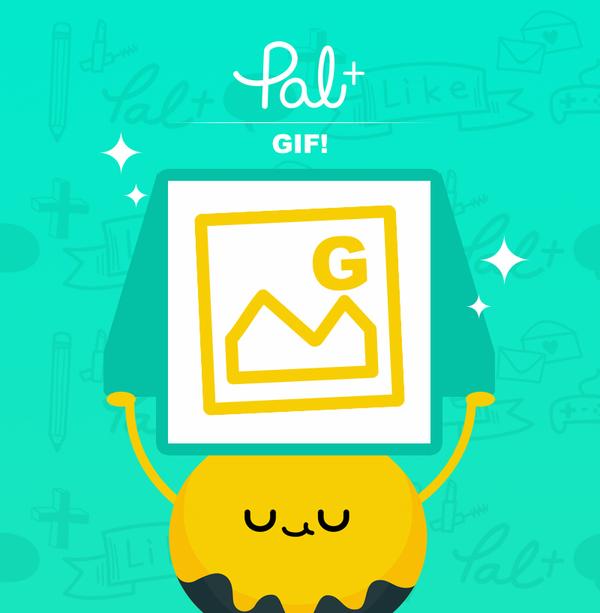 PalplusApp tweet picture